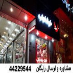 نمایندگی تشک خوشخواب