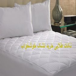 نکات طلایی که هنگام خرید تشک خوشخواب باید بدانیم!