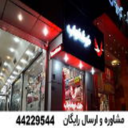 نمایندگی تشک خوشخواب ستارخان