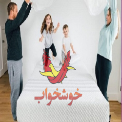راهنمای خرید تشک خوشخواب اصل